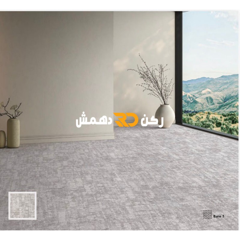 Office tile carpet Euro 1 size 50*50
