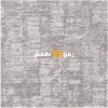 موكيت مربعات ارضيات مكتبية بلاط مكتبي euro 1 يورو 1 مقاس 50*50