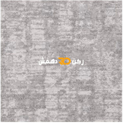 موكيت مربعات ارضيات مكتبية بلاط مكتبي euro 1 يورو 1 مقاس 50*50