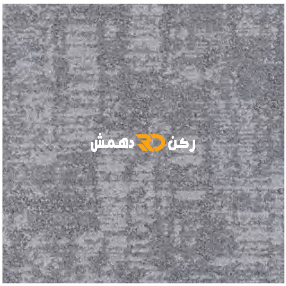 موكيت مربعات ارضيات مكتبية بلاط مكتبي euro 5 يورو 5 مقاس 50*50