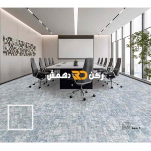 Office tile carpet Euro 7 size 50*50