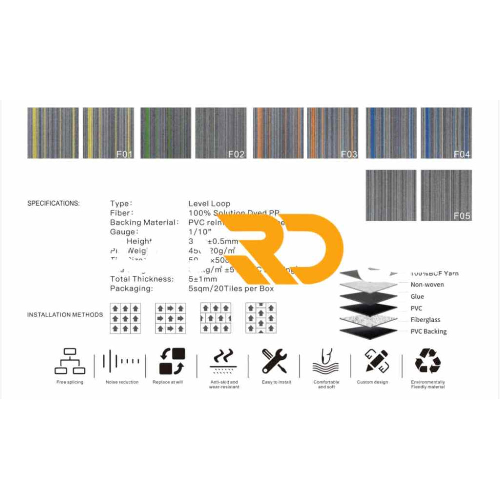 موكيت مربعات ارضيات مكتبية بلاط مكتبي فروست f01 مقاس 50*50