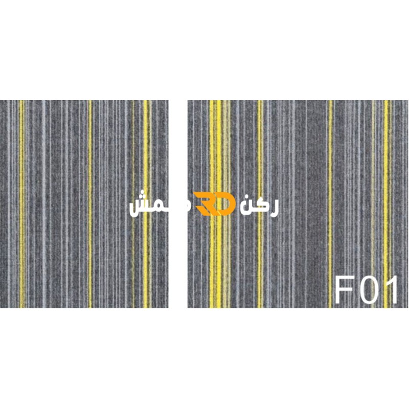 Office tiled office flooring Frost F01 size 50*50
