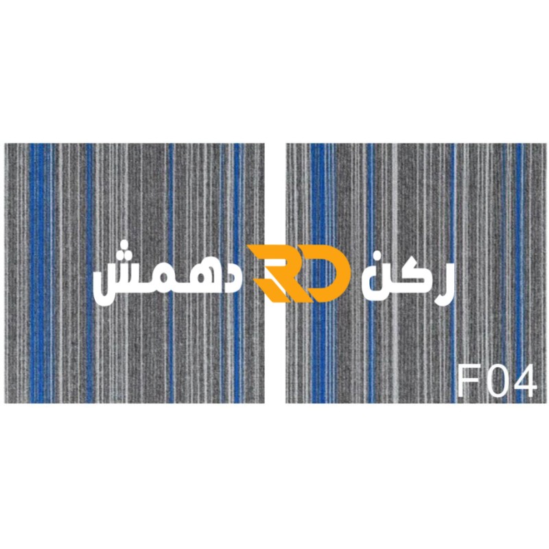 Office tiled office flooring Frost F04 size 50*50