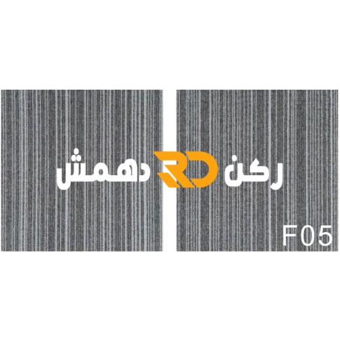 Office tiled office flooring Frost F05 size 50*50