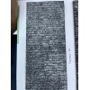 موكيت مربعات ارضيات مكتبية بلاط مكتبي تيمور 01 لون رصاصي
