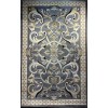 Turkish Tabriz Oriental Carpet 40426 gray Size 250*350