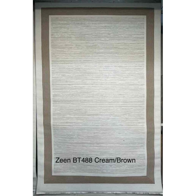 سجاد تركي اطار برواز زين BT488 كريم بني مقاس 300*400
