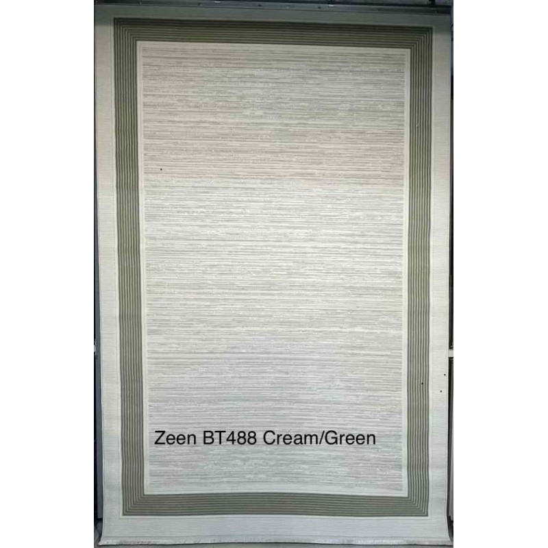 سجاد تركي اطار برواز زين BT488 كريم اخضر مقاس 300*400