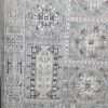 سجاد ارتلاين بوهيمي تركي A258B رصاصي كريم مقاس 150*220