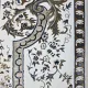 Shiraz A706C classic thick soft cream Turkish rug size 300*500