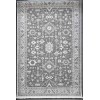 GRANADA Bohemian Turkish Carpet AH600 :VIZON CREAM 50x80 cm Small Mat