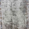 Bulgarian Selin Carpet 3529 Light Beige Size 200*300