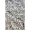 سجاد سلين بلغاري 3536 بيج مقاس 200*300
