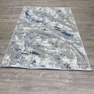 Bulgarian Selin Carpet 3536 Beige Size 200*300