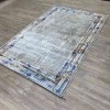 سجاد سلين بلغاري 3535 بيج مقاس 200*300