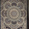 سجاد الواحة تركي H5307C كحلي مقاس 200*300