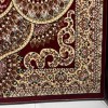 سجاد الواحة تركي H5307C احمر غامق مقاس 50*80