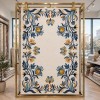 سجاد ريان تركي نقش كوري A172A سماوي غامق - مقاس 250*350 سم