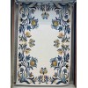 سجاد ريان تركي نقش كوري A172A سماوي غامق - مقاس 250*350 سم