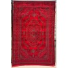سجاد تركي بخارى تبريز افغاني 9430K عنابي مقاس 50*80