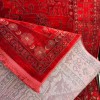 سجاد تركي بخارى تبريز افغاني 9431K عنابي مقاس 50*80