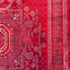 سجاد تركي بخارى تبريز افغاني 9797K عنابي مقاس 400*500