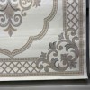 Turkish VELOURA Rug A451A Sky BEIGE Size 50*80