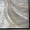 سجاد تركي فيلورا A452A بيج مقاس 150*220