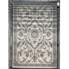 سجاد تركي فيلورا A456A رصاصي مقاس 300*400
