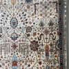 Turkish VERONA Bohemian Rug KP79A CREAM TURQUOIS Size 80*150