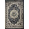 سجاد شيراز تركي 7095L رصاصي مقاس 200*300