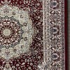 سجاد شيراز تركي 7095L احمر مقاس 300*500