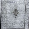 Turkish carpet Motto 049770 brown first grade size 150*220