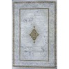 سجاد تركي موطو 049770 ذهبي درجة اولا  مقاس 150*220