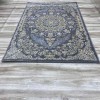 سجاد كلاسيك شيراز AA326c رصاصي 50*80