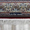 سجاد تركي كلاسيك هجران احمر مقاس 300*500