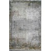 سجاد الفاخر بلغاري A972AA رصاصي اخضر مقاس 200*300