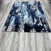 سجاد ريحان بلغاري AA933A كحلي مقاس 200*300
