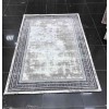 Art Rugs 0185UA Light Gray Beige 80*150