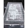 Art Rugs 0185UA Light Gray Beige 80*150
