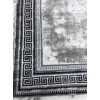Art Rugs 0185UA Light Gray Beige 80*150