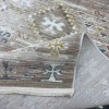 سجاد بوهيمي تركي فينتج B0024C لون بني بيج مقاس 100*300