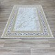 Ghada Carpets E628C Beige Beige Size 300*400