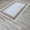Carpet Ghada E628C Beige Red Size 200*300