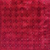 سجاد بخارى تركي 02 احمر مقاس 150*220