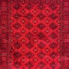 Turkish Bukhara carpet 05 red size 250*350