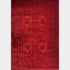 سجاد بخارى تركي 09 احمر مقاس 250*350