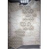 Turkish embossed rug Art N0374A beige size 200*300