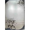سجاد محفر تركي ارت N0361B بيج مقاس 200*300